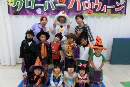 ハロウィンは仮装で体操！