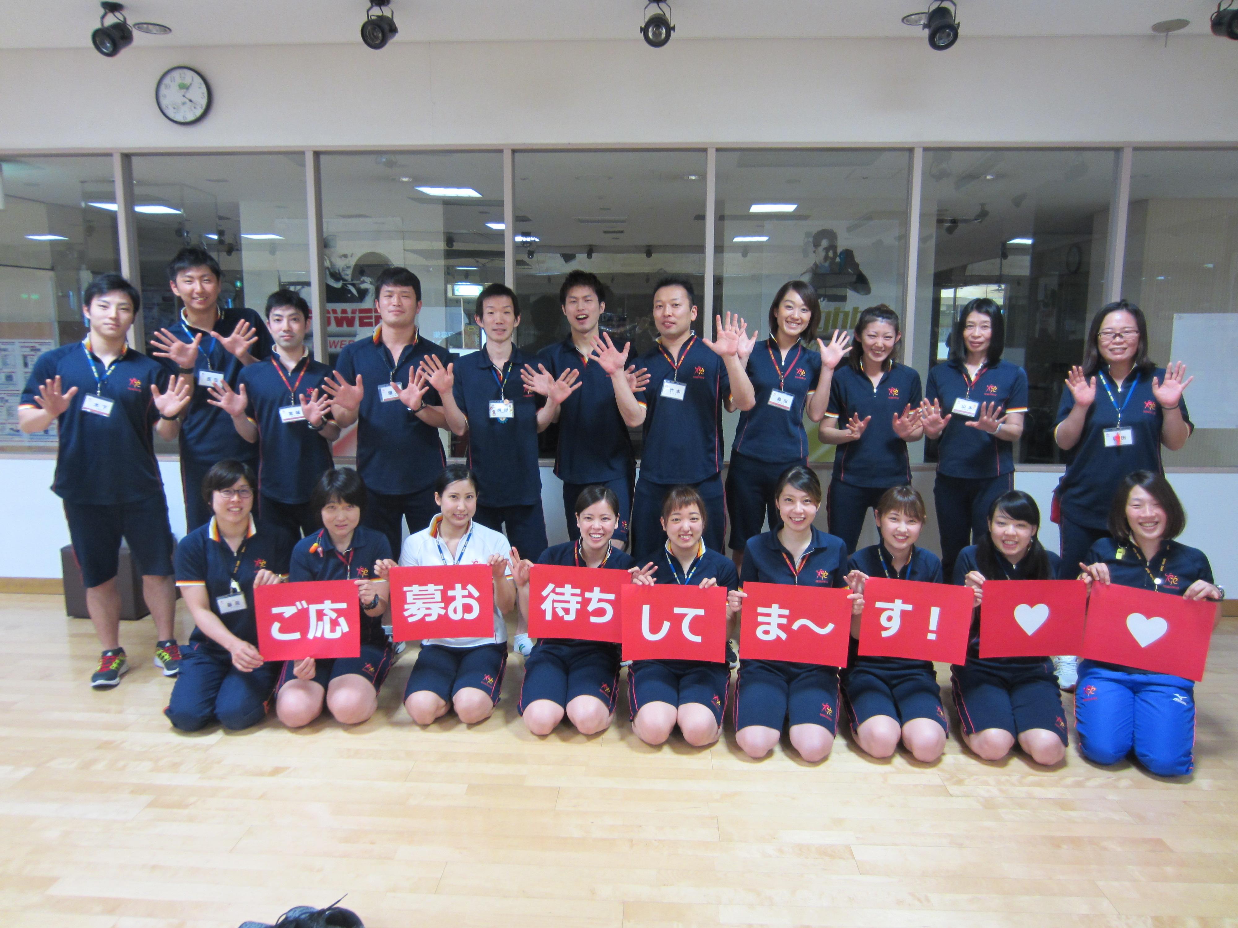 健康と笑顔を作るスイミングの接客・指導スタッフ募集