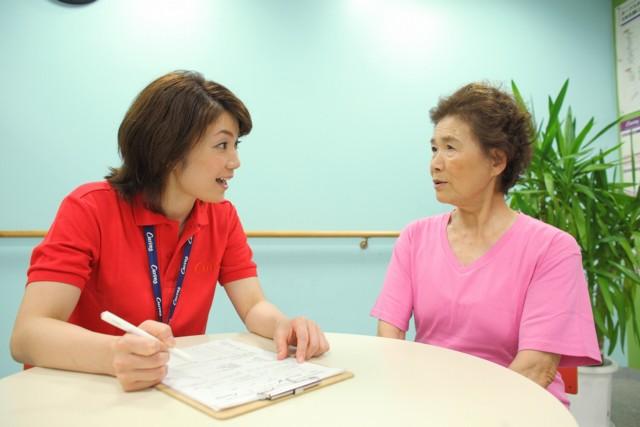 「仕事を通じて成長したい」そんな仲間を大募集！