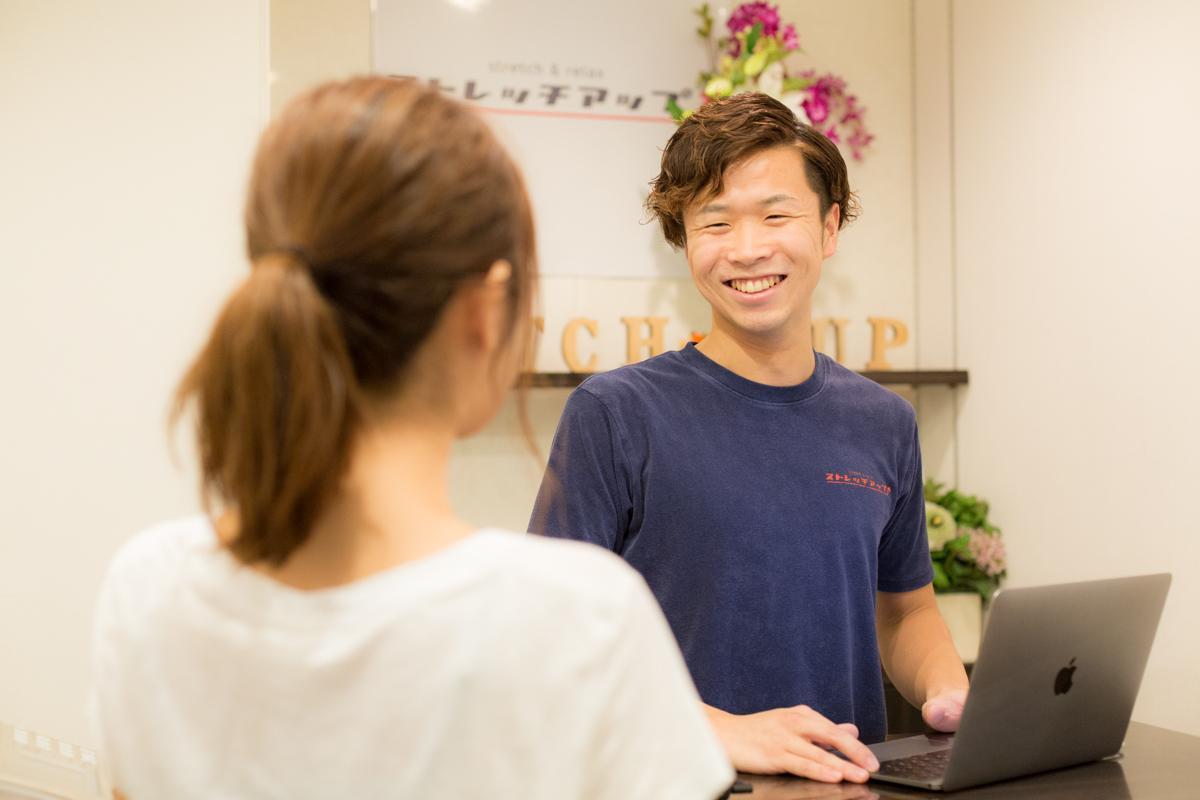 東中野 話題沸騰中のストレッチ専門店 アルバイト募集中 スポーツ フィットネス ジム 業界の求人情報 アルバイトを探すならスポキャリ