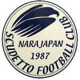 【奈良】スクデットFCでアシスタントコーチ募集！スタッフ求人