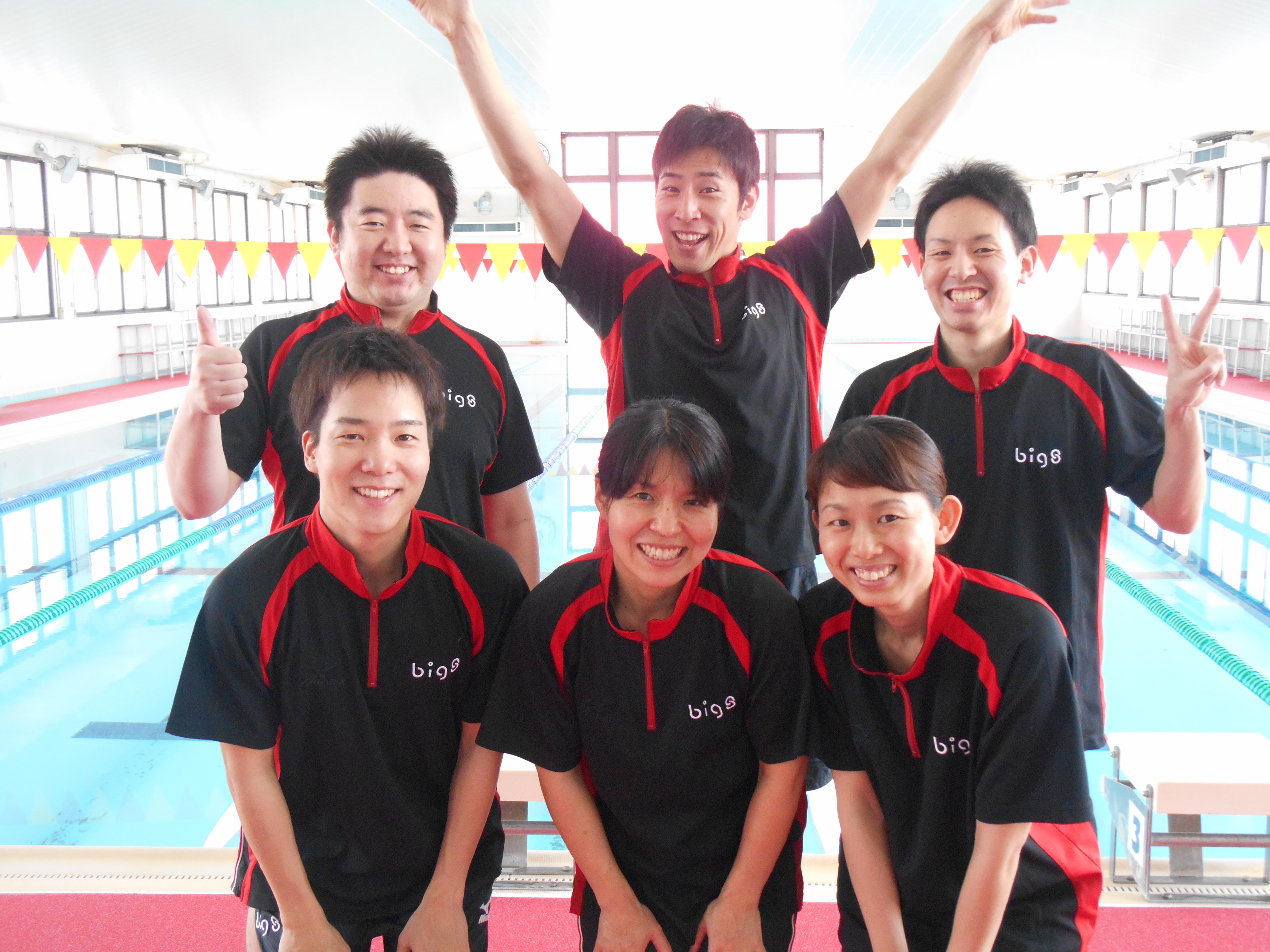 スイミング スポーツ業界の求人情報 アルバイトを探すならスポキャリ 求人情報の検索