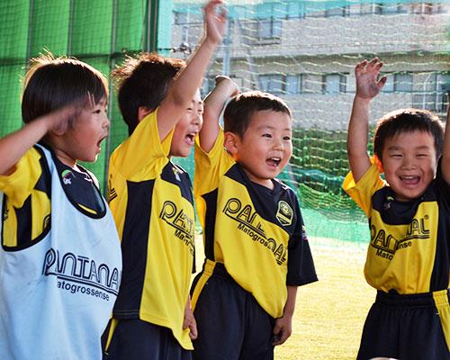 越谷市周辺でのサッカーコーチ　アルバイト大募集！
