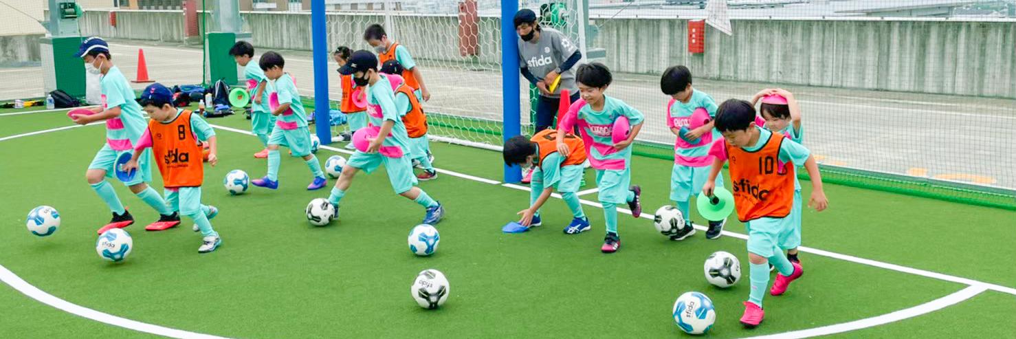 【宝塚市】サッカースクールコーチ＆アシスタント募集！