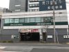 【正社員/神楽坂店】ゴルフ レッスンインストラクター募集	