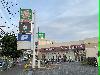 【正社員/相模大野店】ゴルフレッスンインストラクター募集