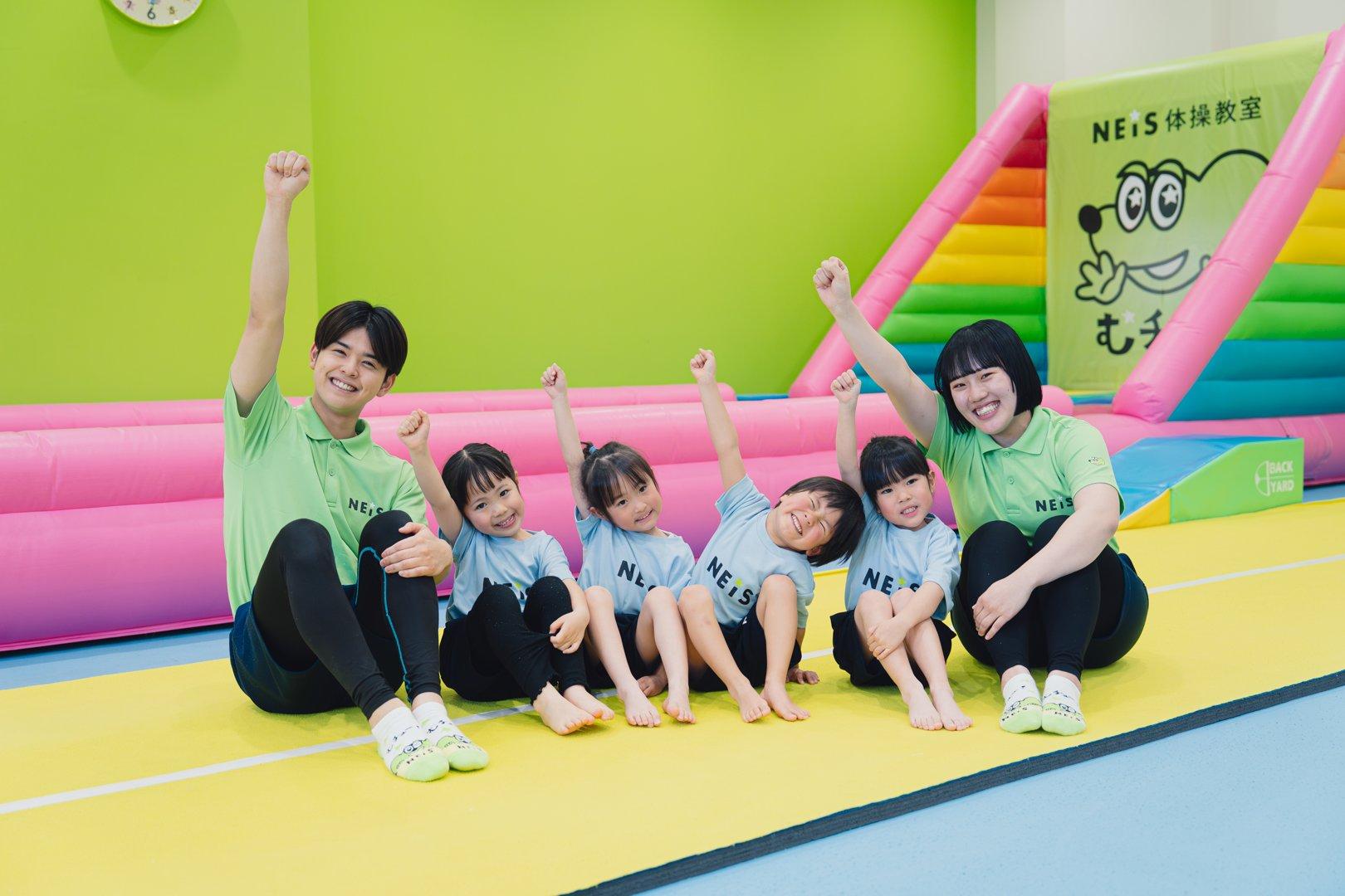 【柏市】子ども向け体操教室のインストラクター