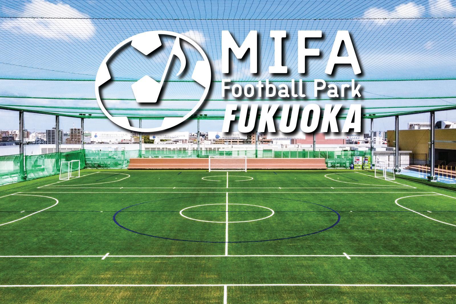 【福岡・社員募集！】フットボール施設運営スタッフ大募集！！スタッフ求人