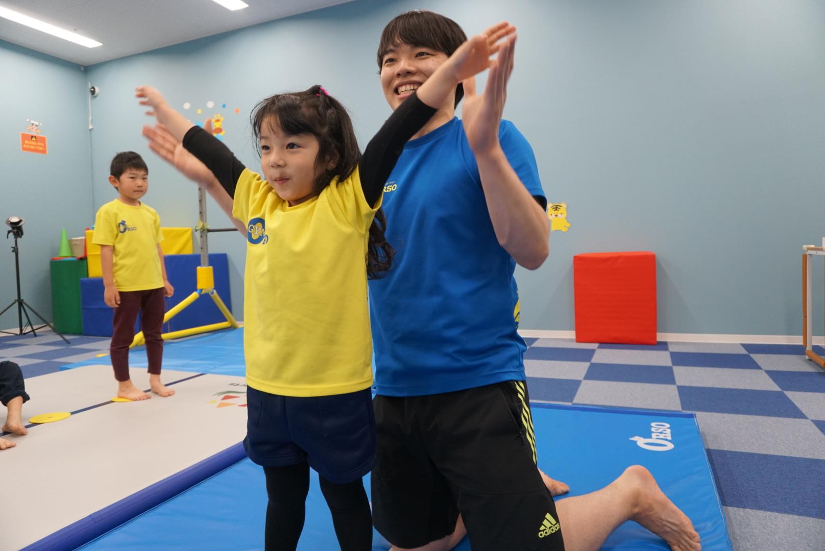 【業務委託】子ども向け体操教室 インストラクター募集！！スタッフ求人