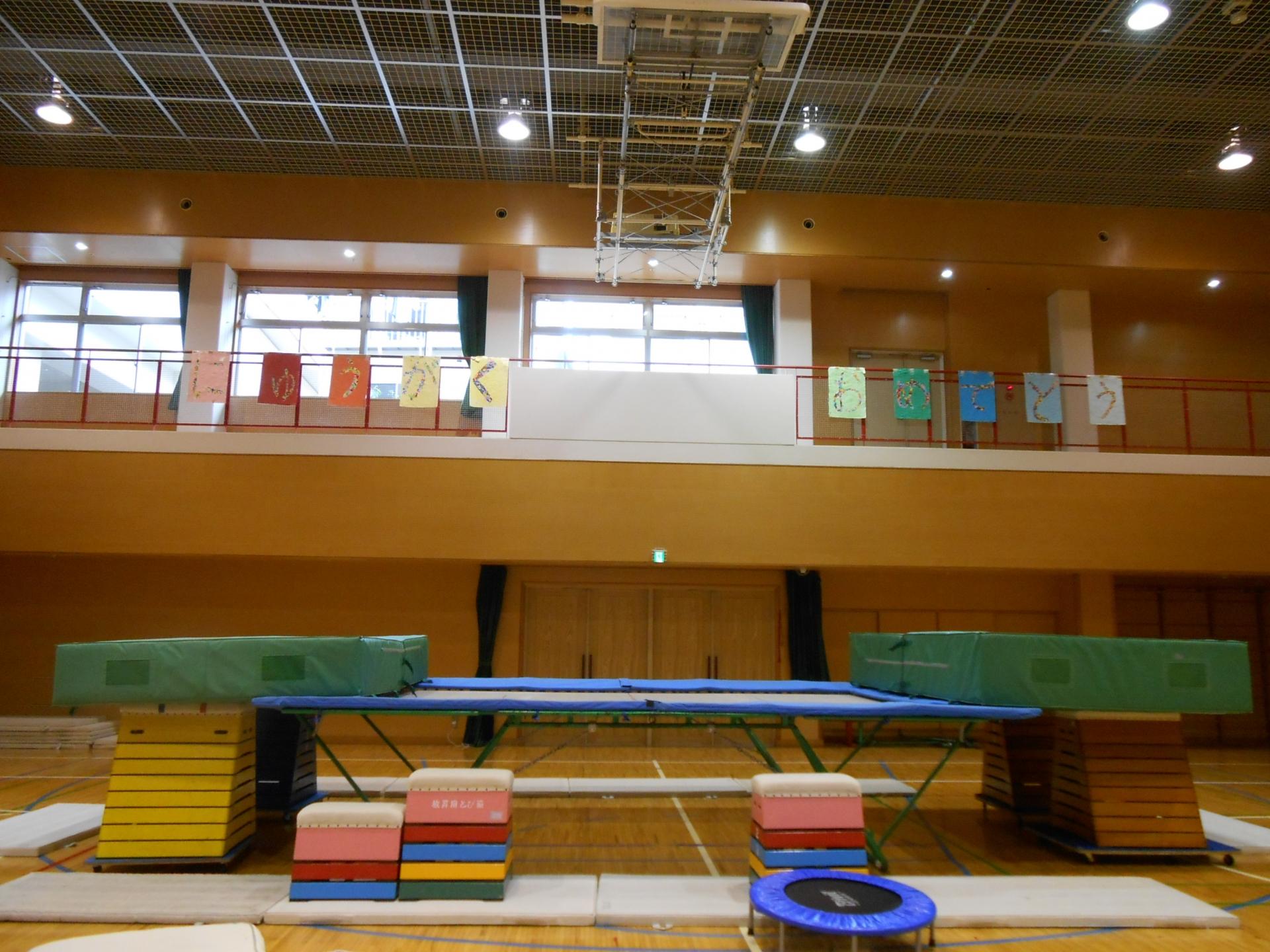 トランポリン指導者募集スタッフ求人