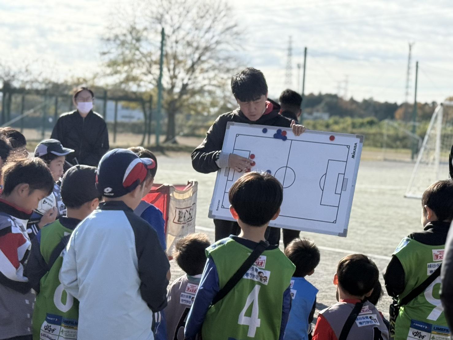 ＜社員＞サッカークラブのコーチを募集！！スタッフ求人