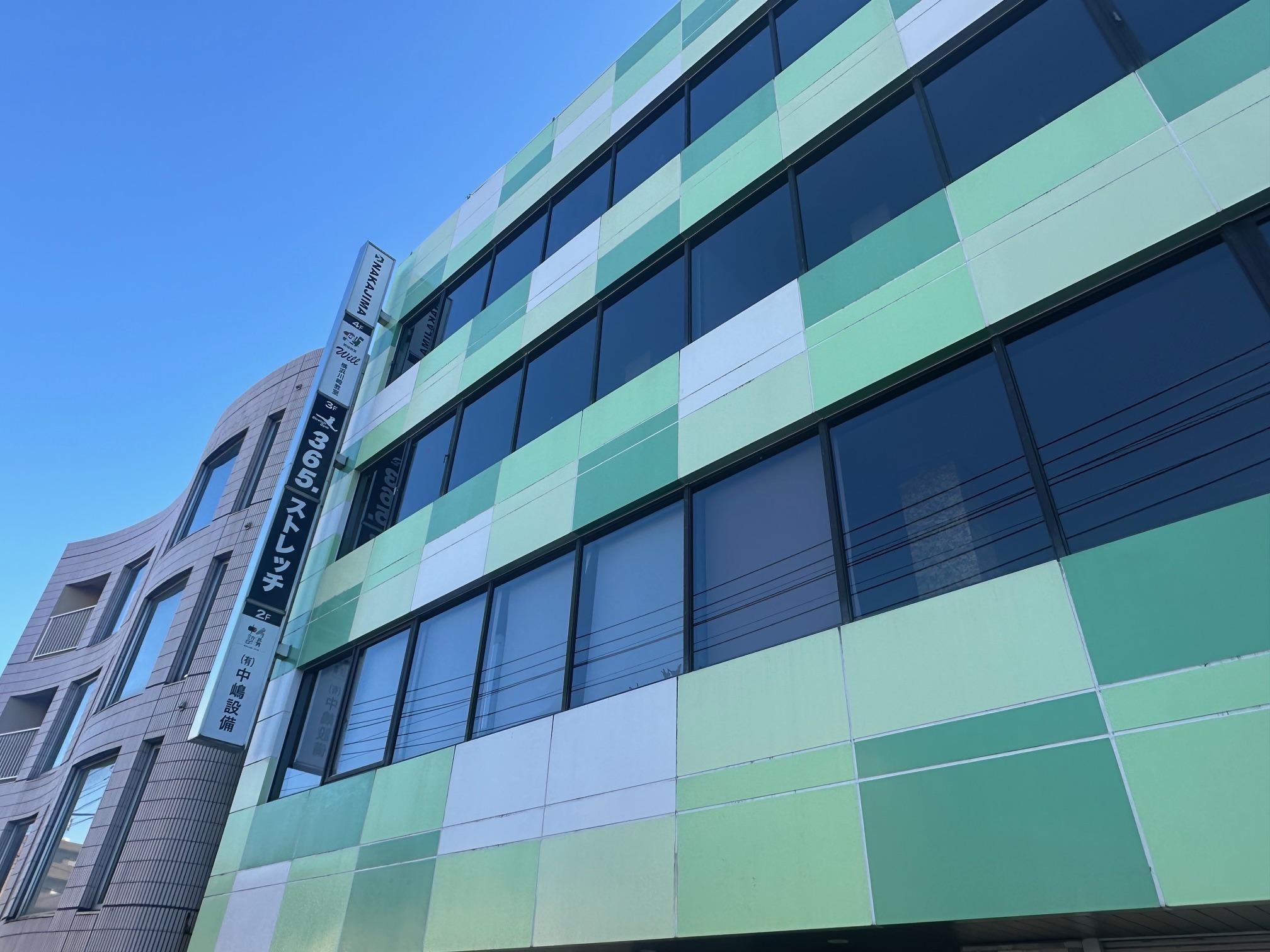 ストレッチジムのトレーナー募集