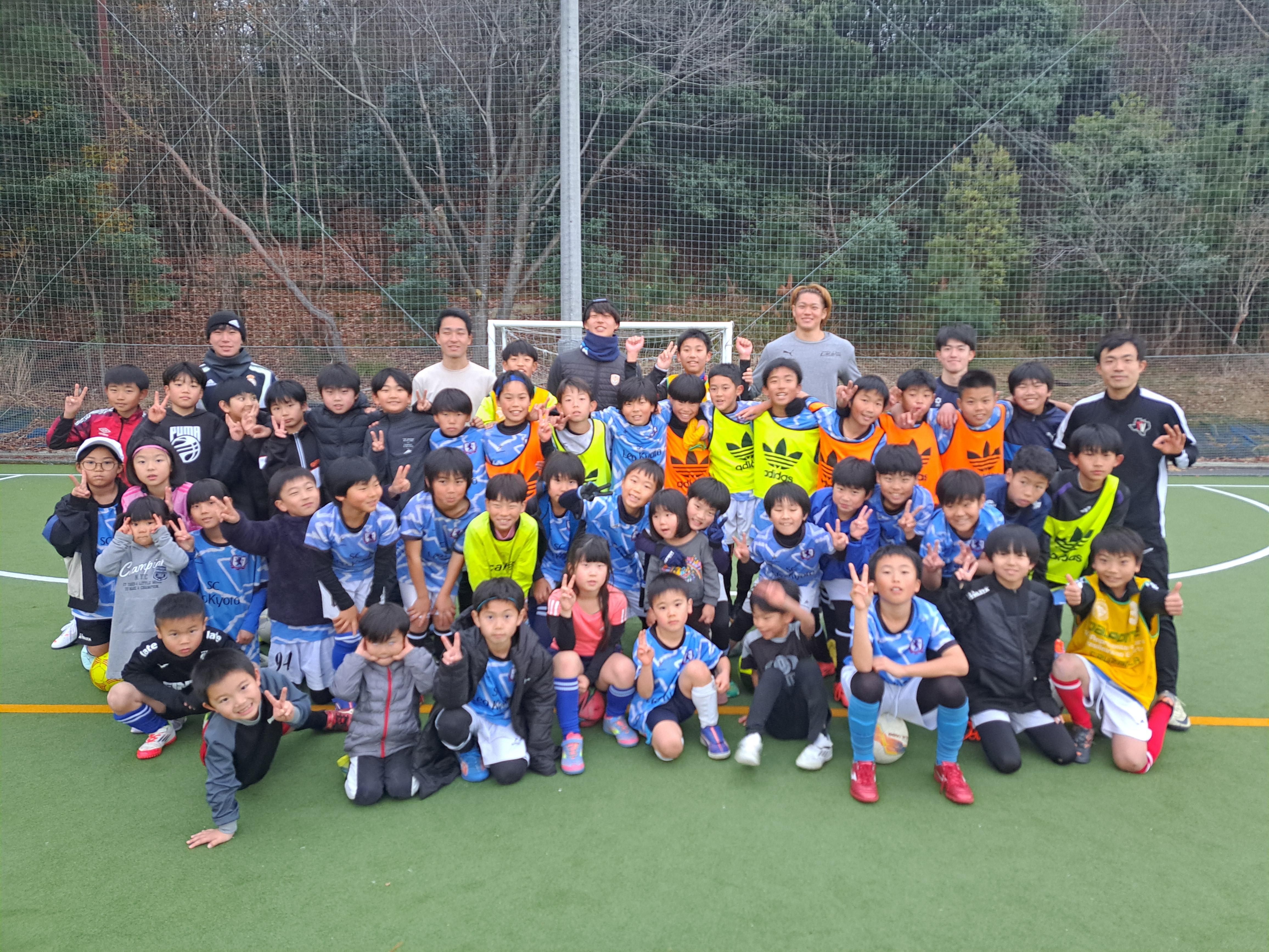 サッカースクールのコーチ募集スタッフ求人