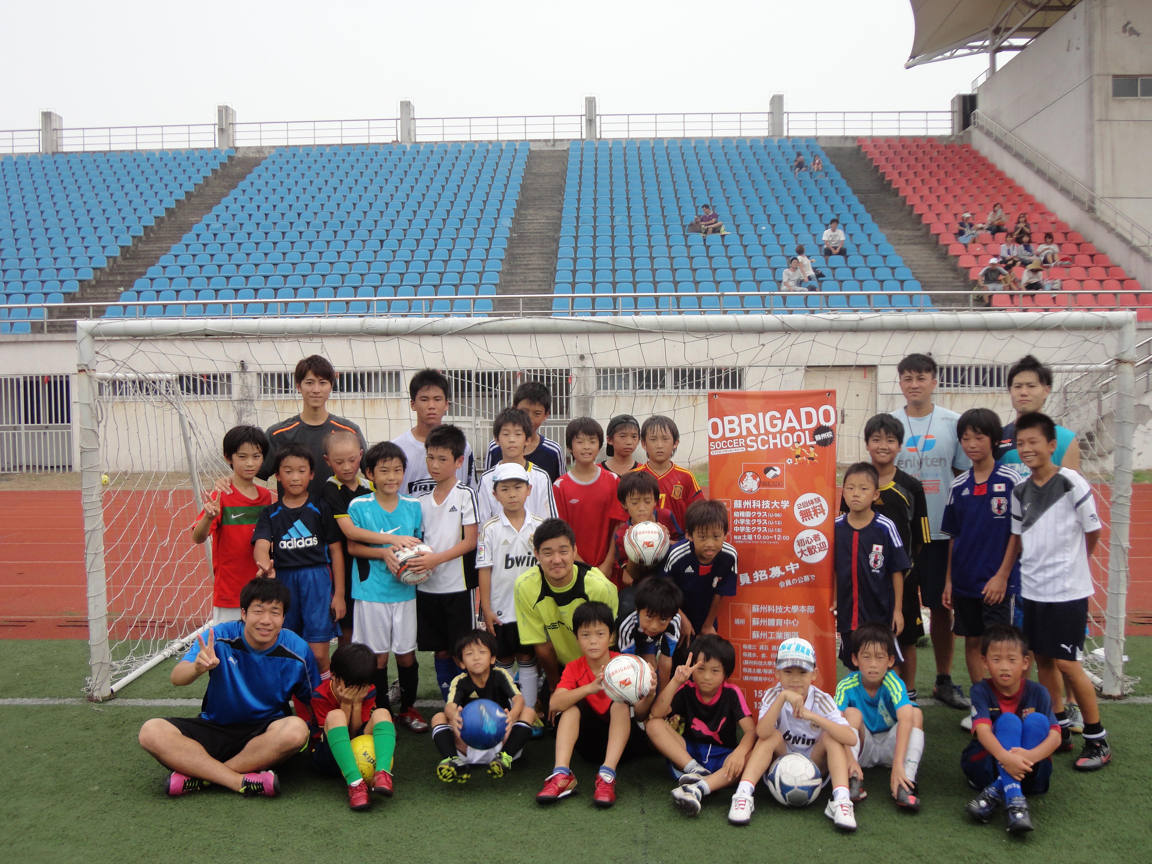 オブリガードサッカースクール 田園調布校 スポーツ サッカー業界の求人情報 アルバイトを探すならスポキャリ