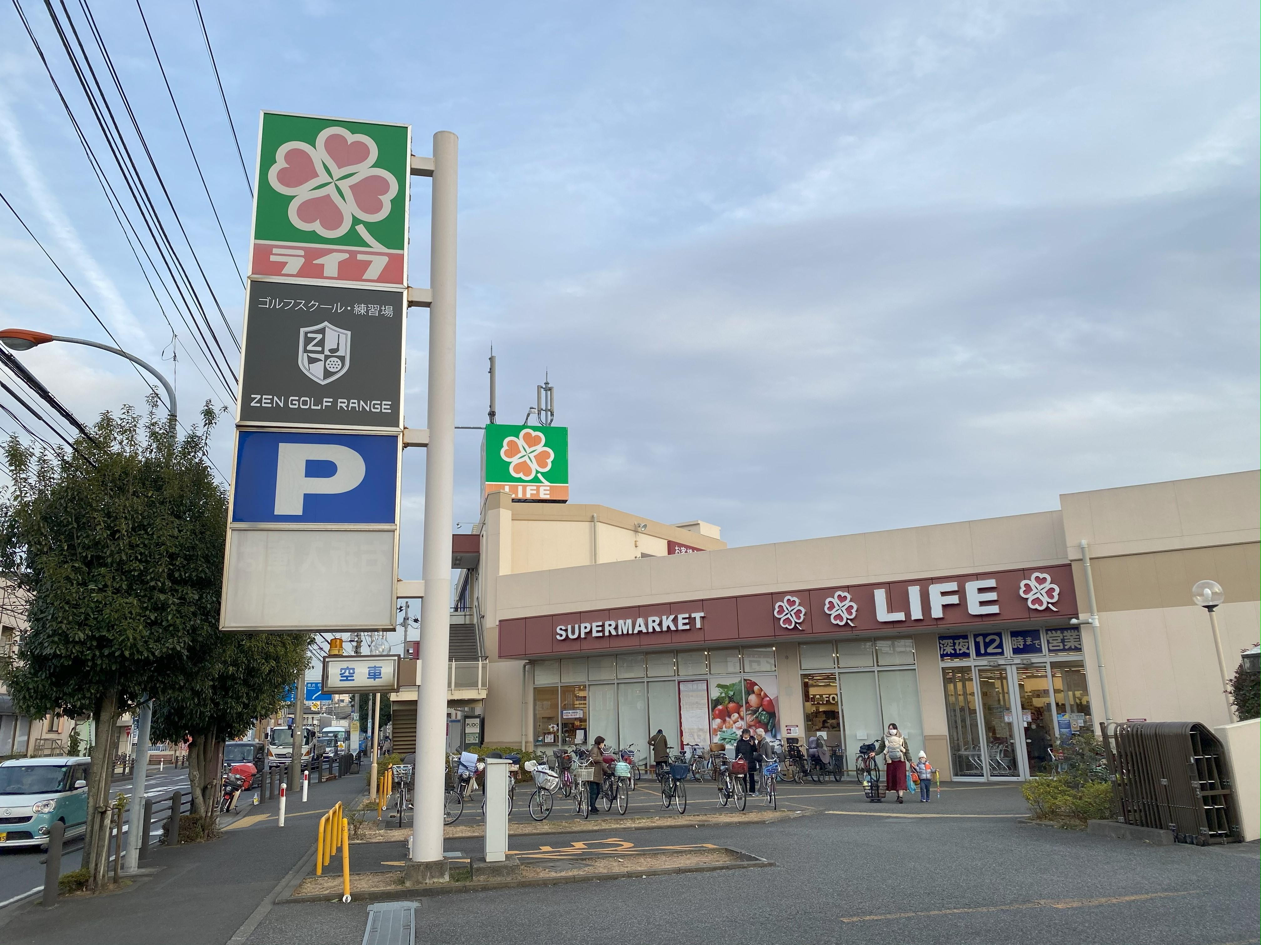 【正社員/相模大野店】ゴルフレッスンインストラクター募集スタッフ求人