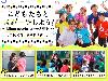 校舎拡大に伴い、アシスタントコーチを大募集します！