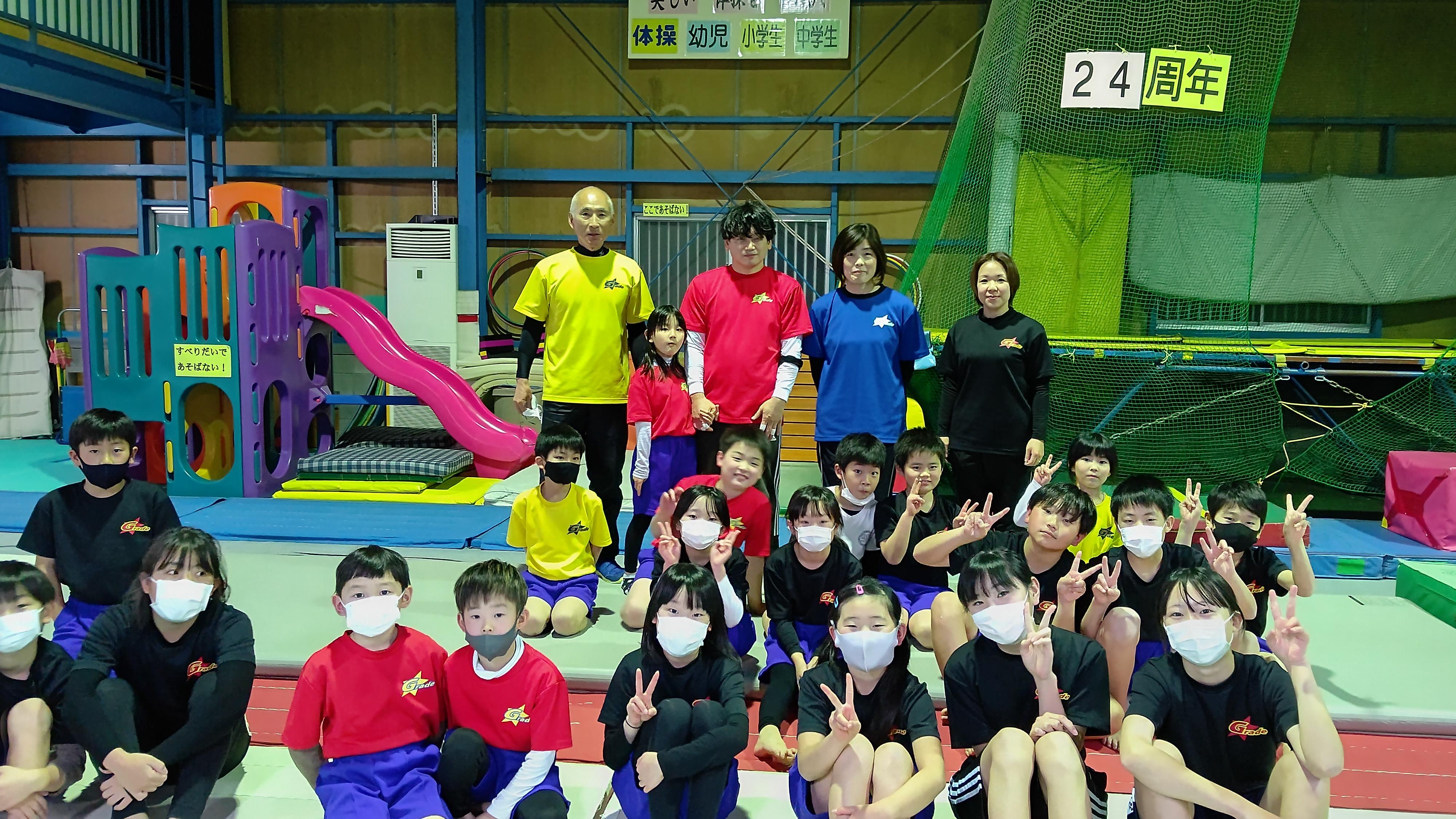 体操クラブ指導員を募集！