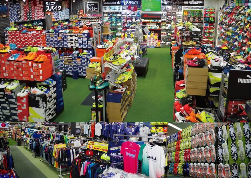 サッカー用品専門店 店舗スタッフ 募集【正社員】スタッフ求人