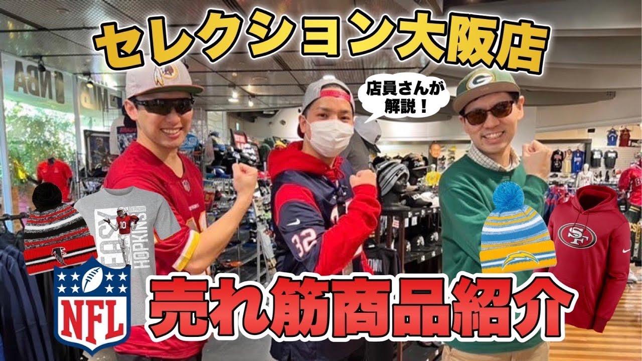 Youtubeの撮影や有名人のご来店も多数あります！