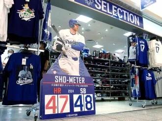 大谷選手の等身大パネルは撮影スポットになっています