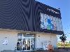 募集中！店舗スタッフ社員