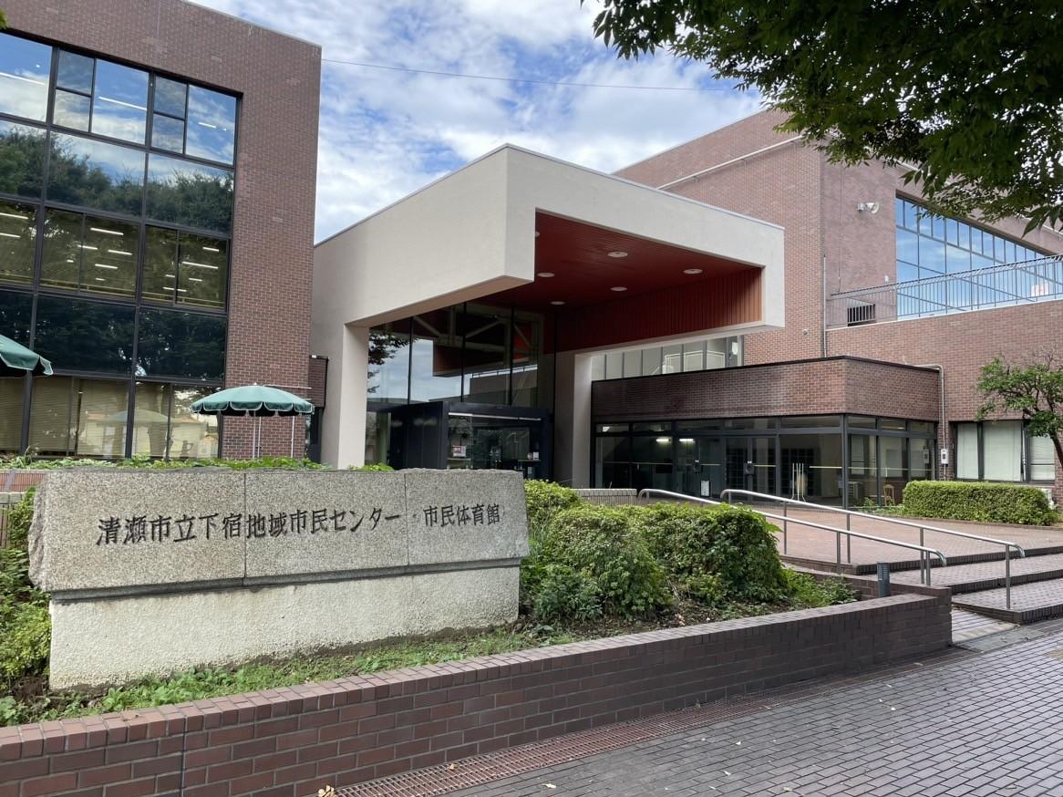 ＜清瀬＞公共施設の指定管理業務のスポーツ施設の管理・運営スタッフ【正社員】募集！スタッフ求人