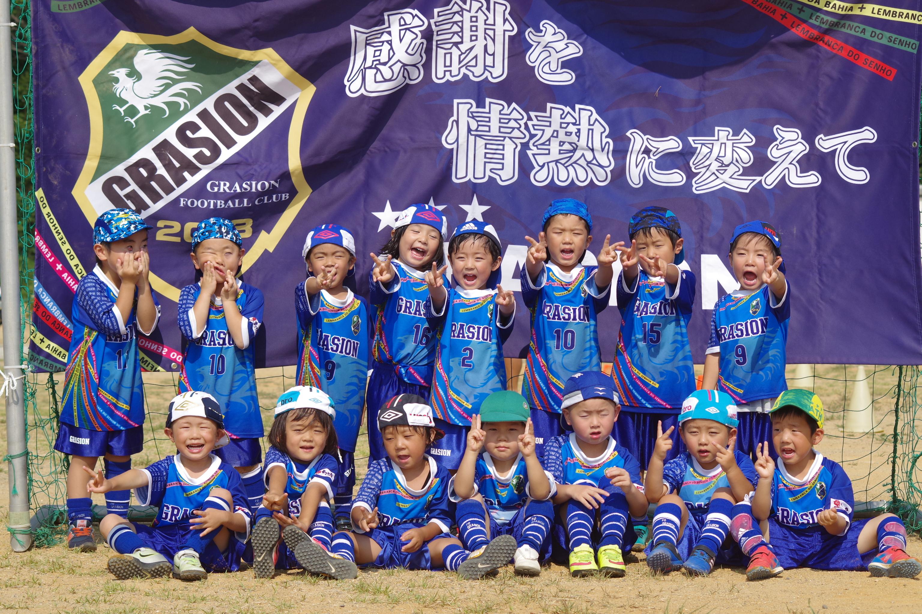 サッカースクールアシスタントコーチ