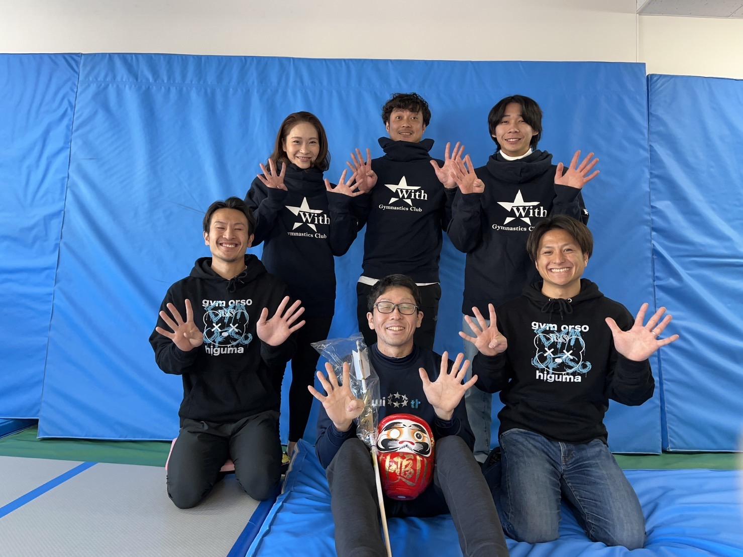 ウィズ体操クラブ正社員募集