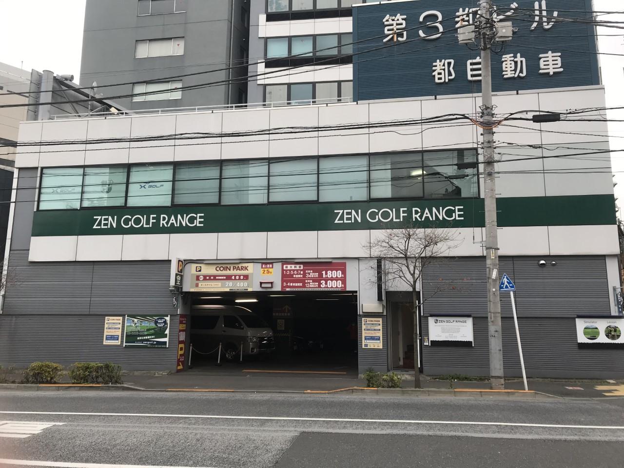 【業務委託/神楽坂店】ゴルフ レッスンインストラクター募集