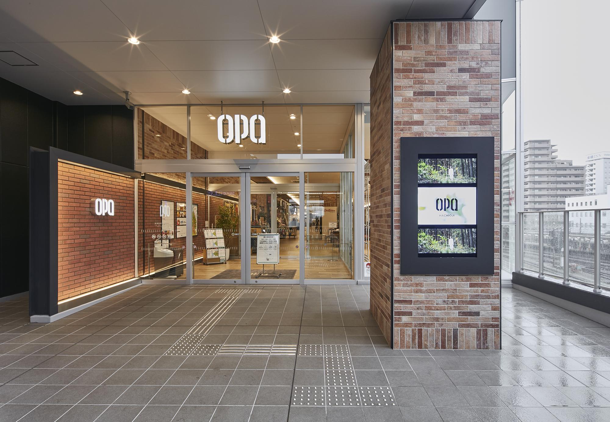 【業務委託/八王子店】ゴルフ レッスンインストラクター募集