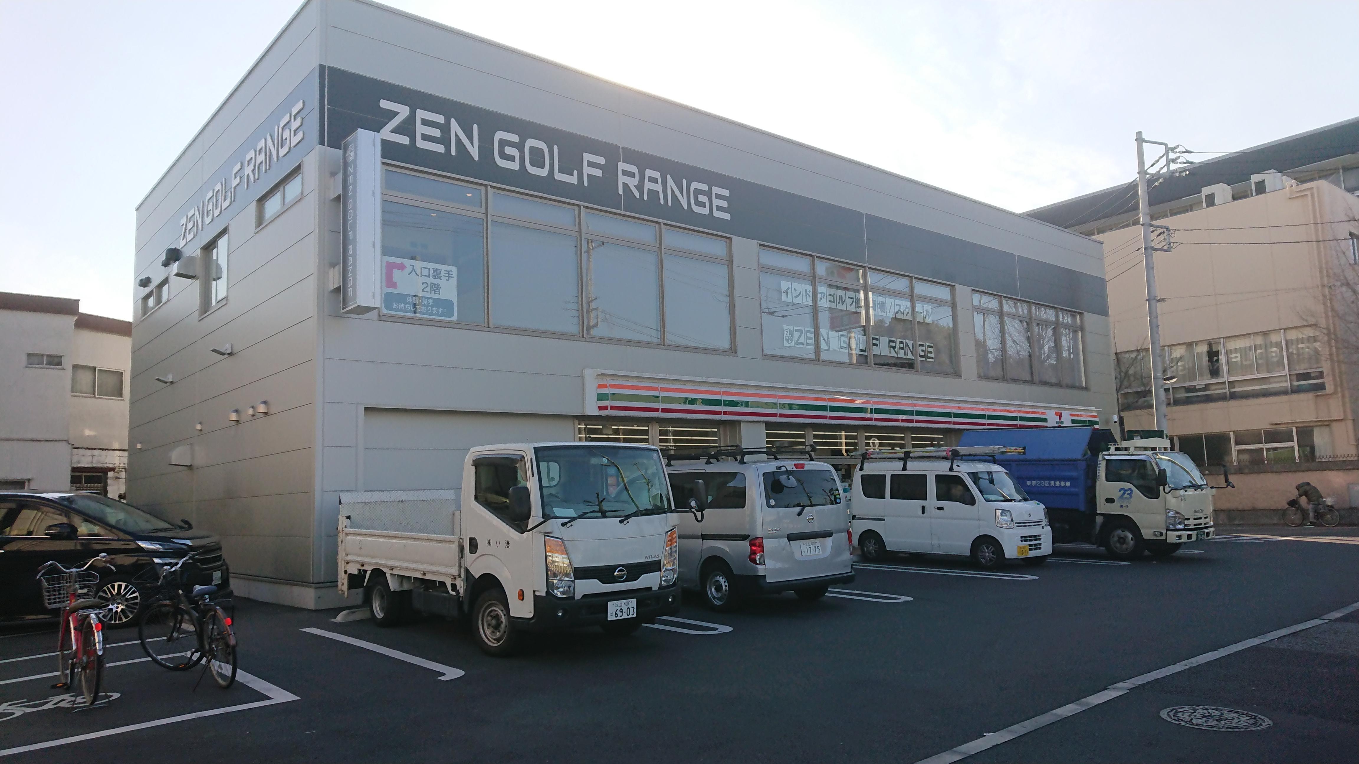 【業務委託/尾久店】ゴルフ レッスンインストラクター募集