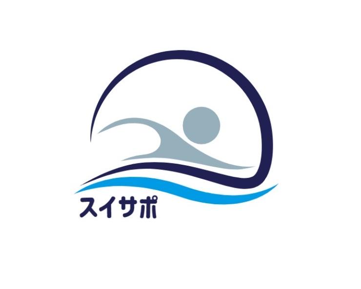 個人レッスンの水泳コーチ募集！スタッフ求人