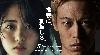 阪神タイガースのイベント企画・運営職