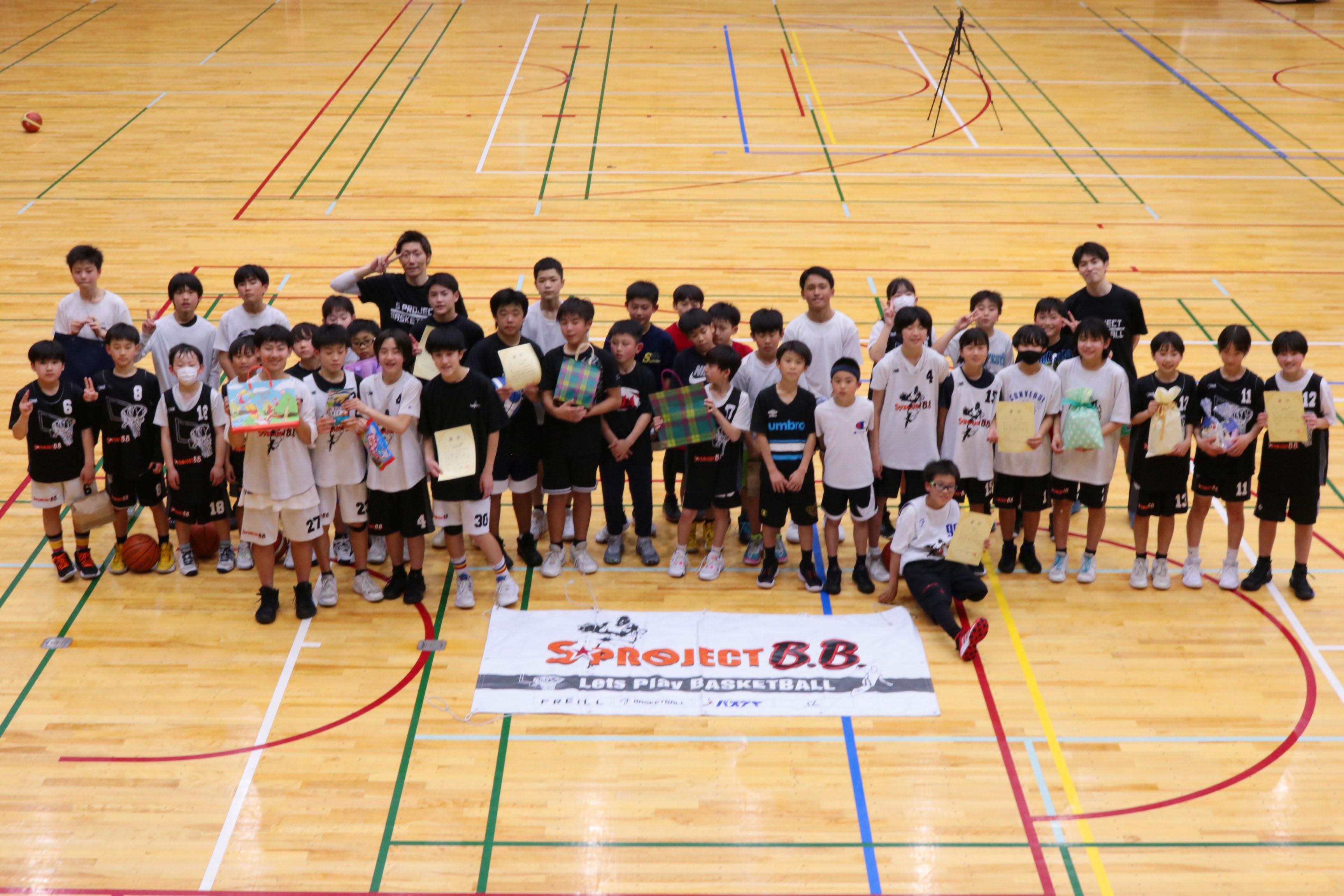 バスケットボールスクールコーチ募集スタッフ求人