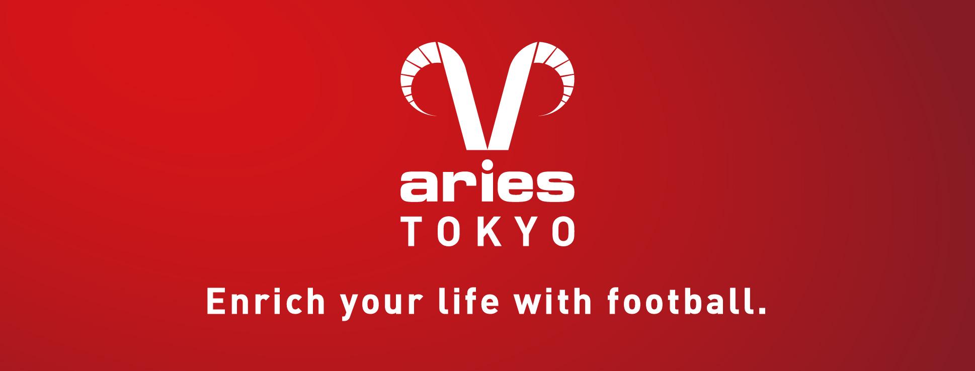 ジュニアサッカーチーム指導者募集
