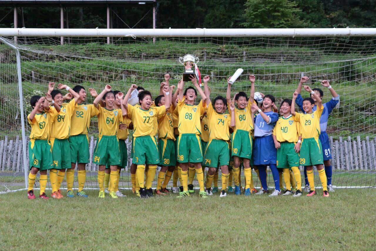 急募 今のチームで家族を一生養っていけますか スポーツ サッカー業界の求人情報 アルバイトを探すならスポキャリ