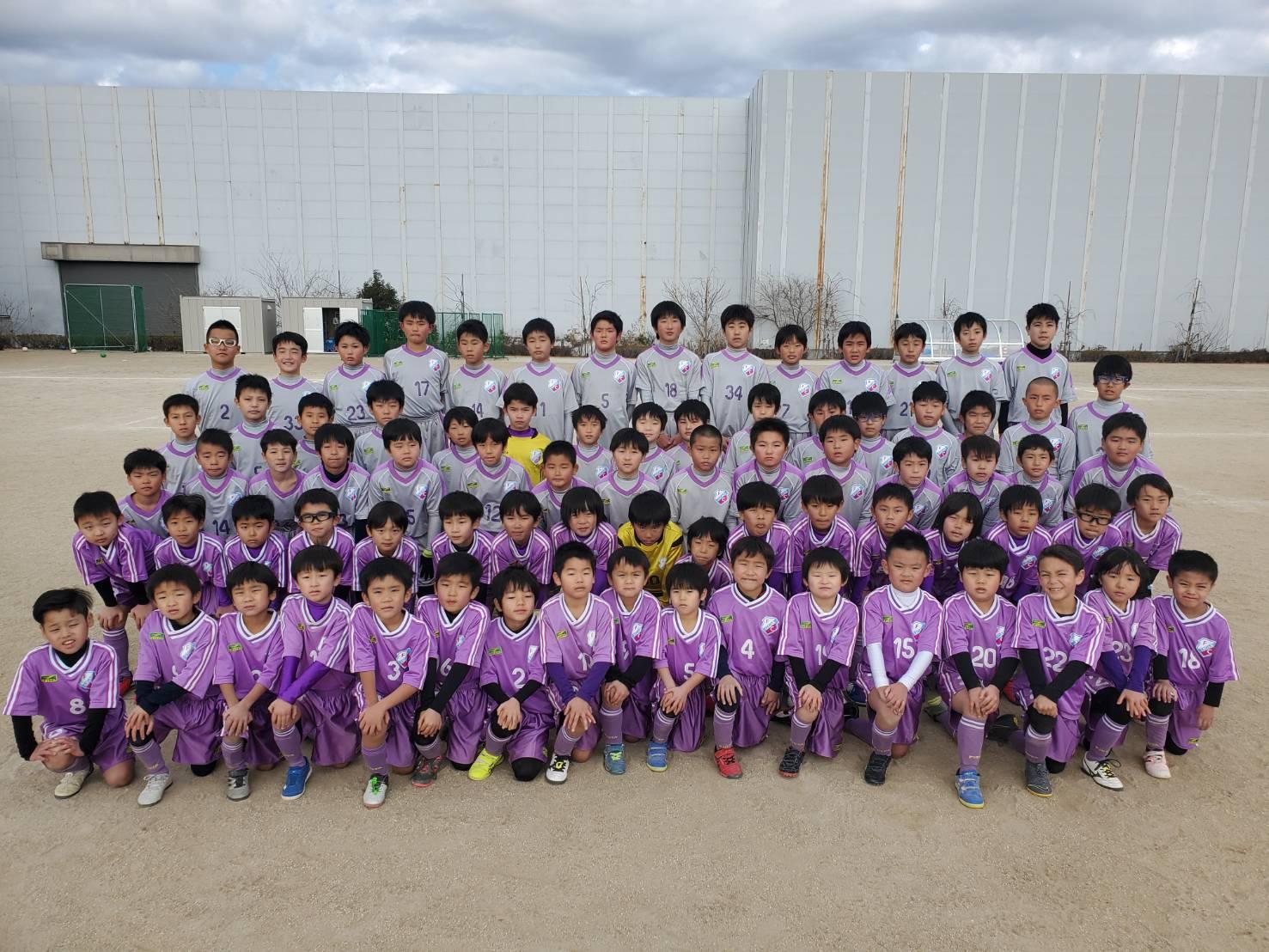 土日のみも可 小中学生 男女 対象サッカークラブコーチ募集 スポーツ サッカー業界の求人情報 アルバイトを探すならスポキャリ